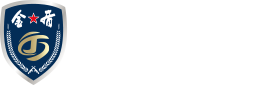 渭南市金盾護(hù)衛(wèi)有限公司，金盾護(hù)衛(wèi)